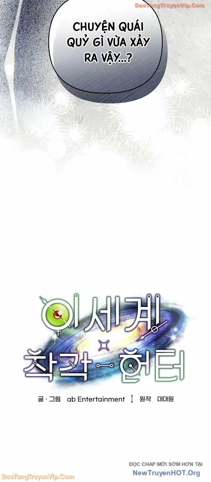 Huyễn Tượng Thợ Săn Tại Dị Giới Chapter 63 - Trang 2