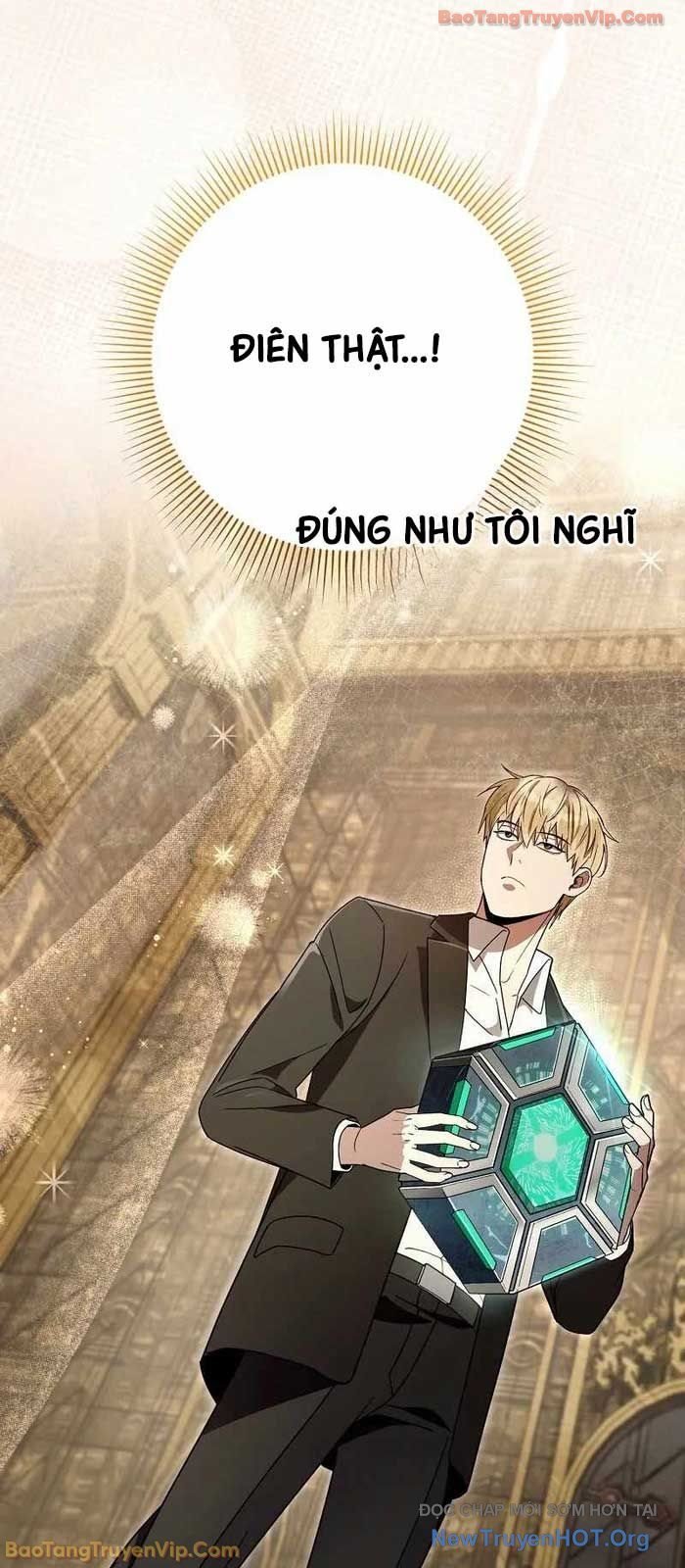 Huyễn Tượng Thợ Săn Tại Dị Giới Chapter 63 - Trang 2