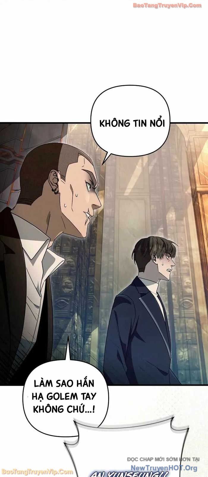 Huyễn Tượng Thợ Săn Tại Dị Giới Chapter 63 - Trang 2