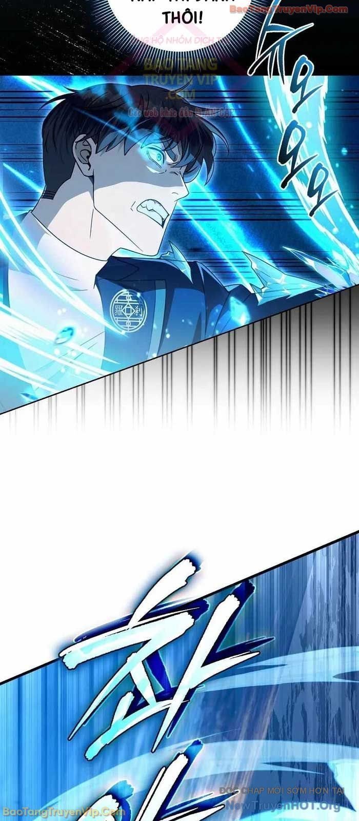 Huyễn Tượng Thợ Săn Tại Dị Giới Chapter 63 - Trang 2
