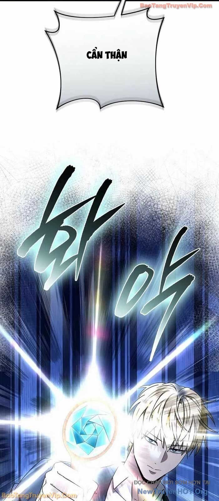 Huyễn Tượng Thợ Săn Tại Dị Giới Chapter 63 - Trang 2