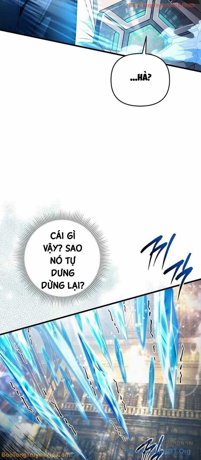 Huyễn Tượng Thợ Săn Tại Dị Giới Chapter 63 - Trang 2
