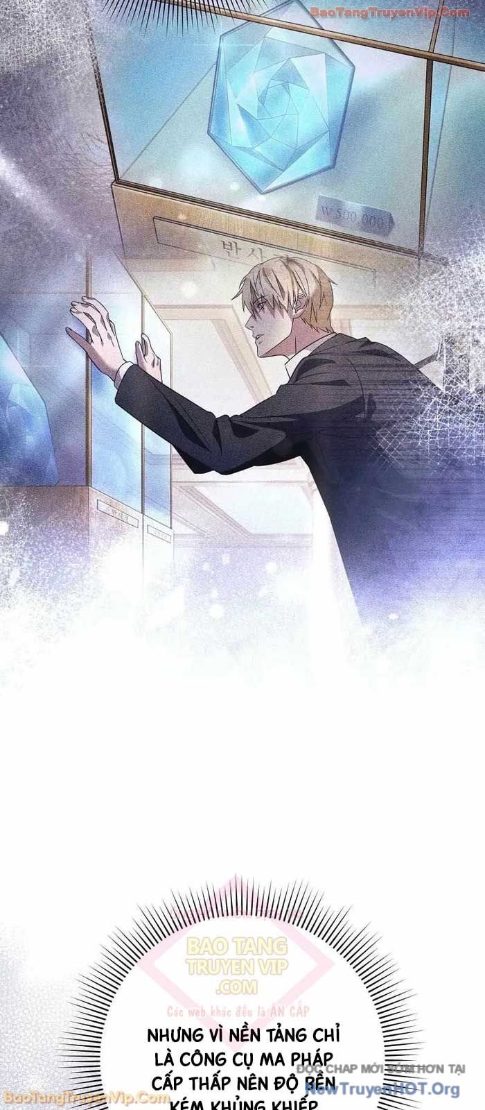 Huyễn Tượng Thợ Săn Tại Dị Giới Chapter 63 - Trang 2