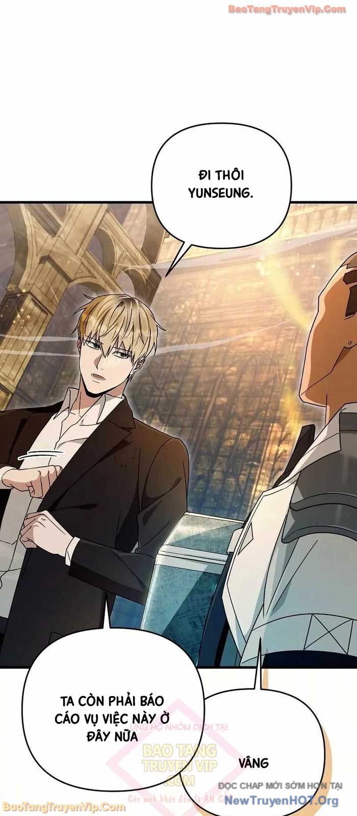 Huyễn Tượng Thợ Săn Tại Dị Giới Chapter 63 - Trang 2