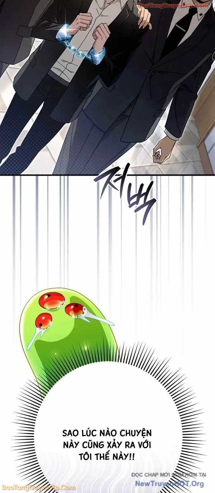 Huyễn Tượng Thợ Săn Tại Dị Giới Chapter 63 - Trang 2