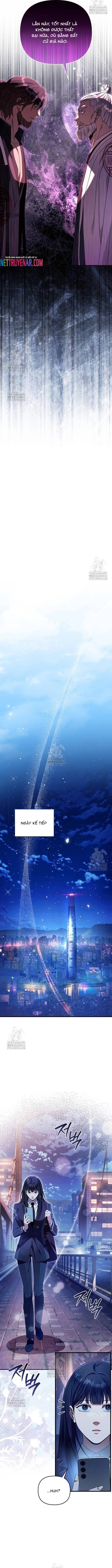 Huyễn Tượng Thợ Săn Tại Dị Giới Chapter 64 - Trang 2