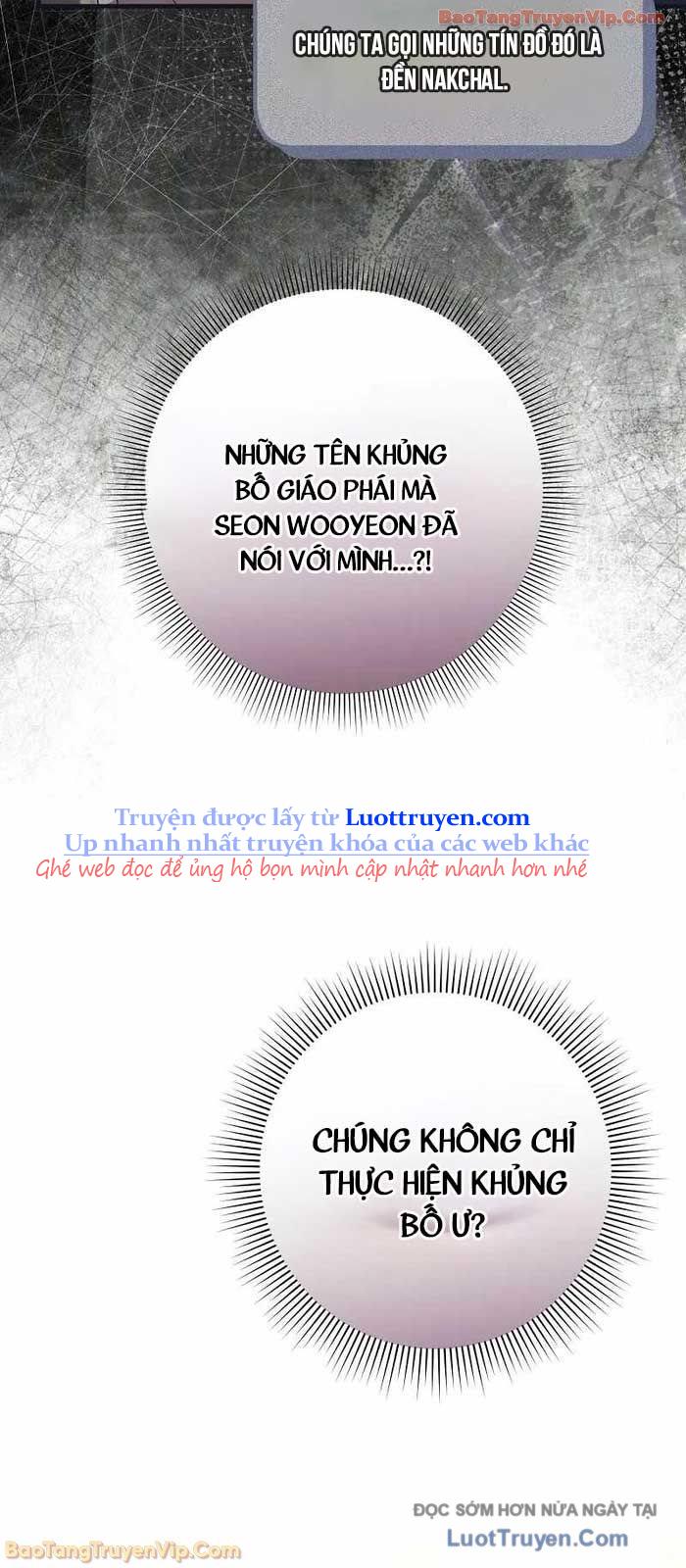 Huyễn Tượng Thợ Săn Tại Dị Giới Chapter 65 - Trang 2