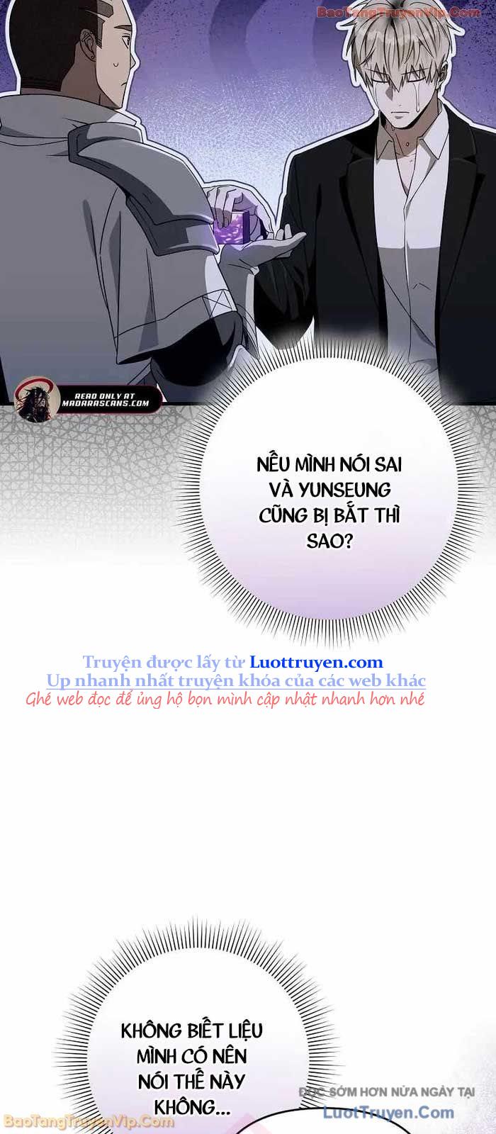 Huyễn Tượng Thợ Săn Tại Dị Giới Chapter 65 - Trang 2