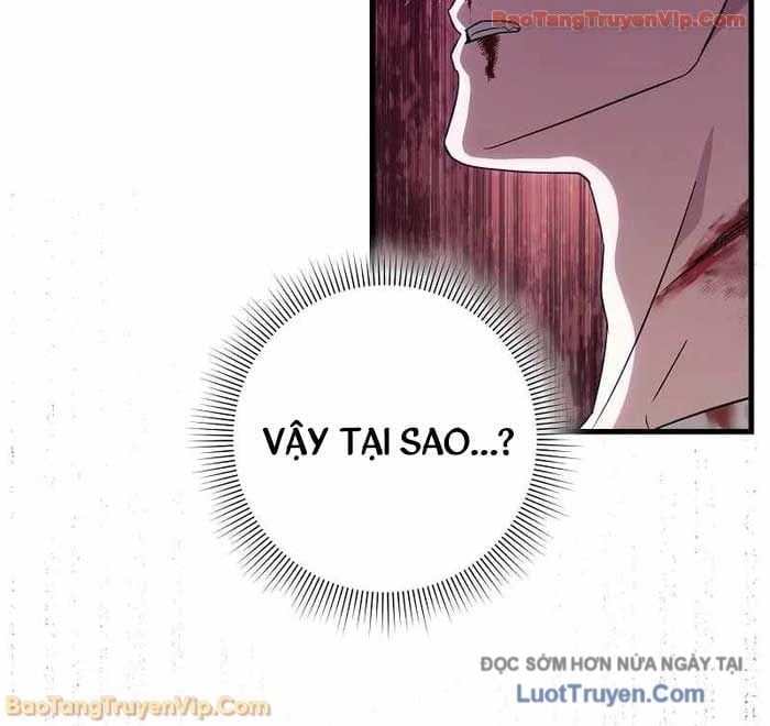 Huyễn Tượng Thợ Săn Tại Dị Giới Chapter 65 - Trang 2