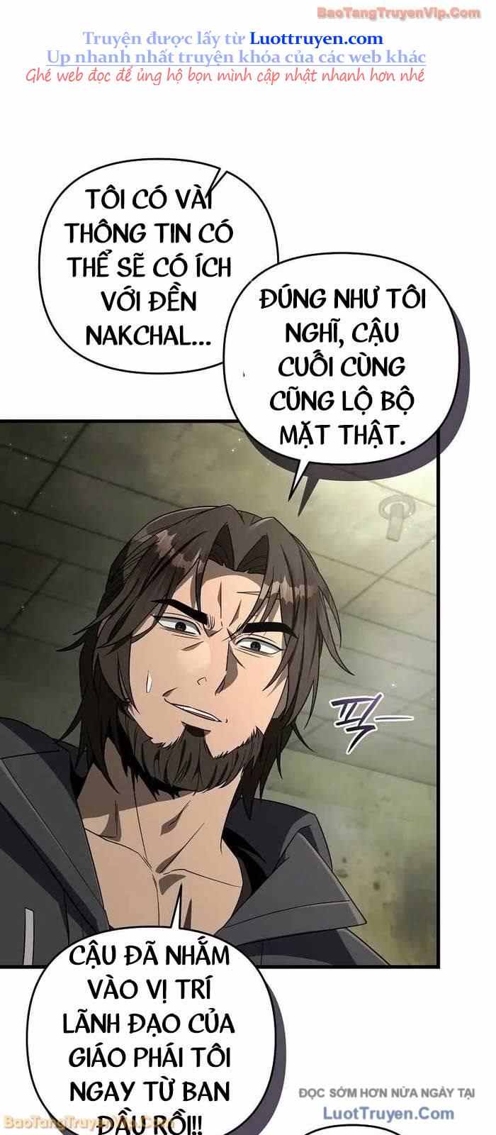 Huyễn Tượng Thợ Săn Tại Dị Giới Chapter 65 - Trang 2
