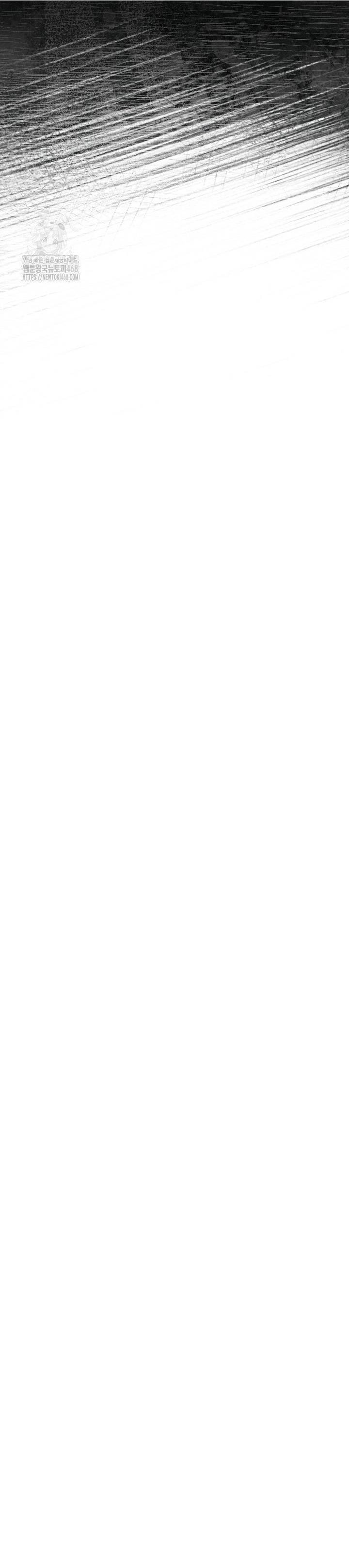 Huyễn Tượng Thợ Săn Tại Dị Giới Chapter 66 - Trang 2