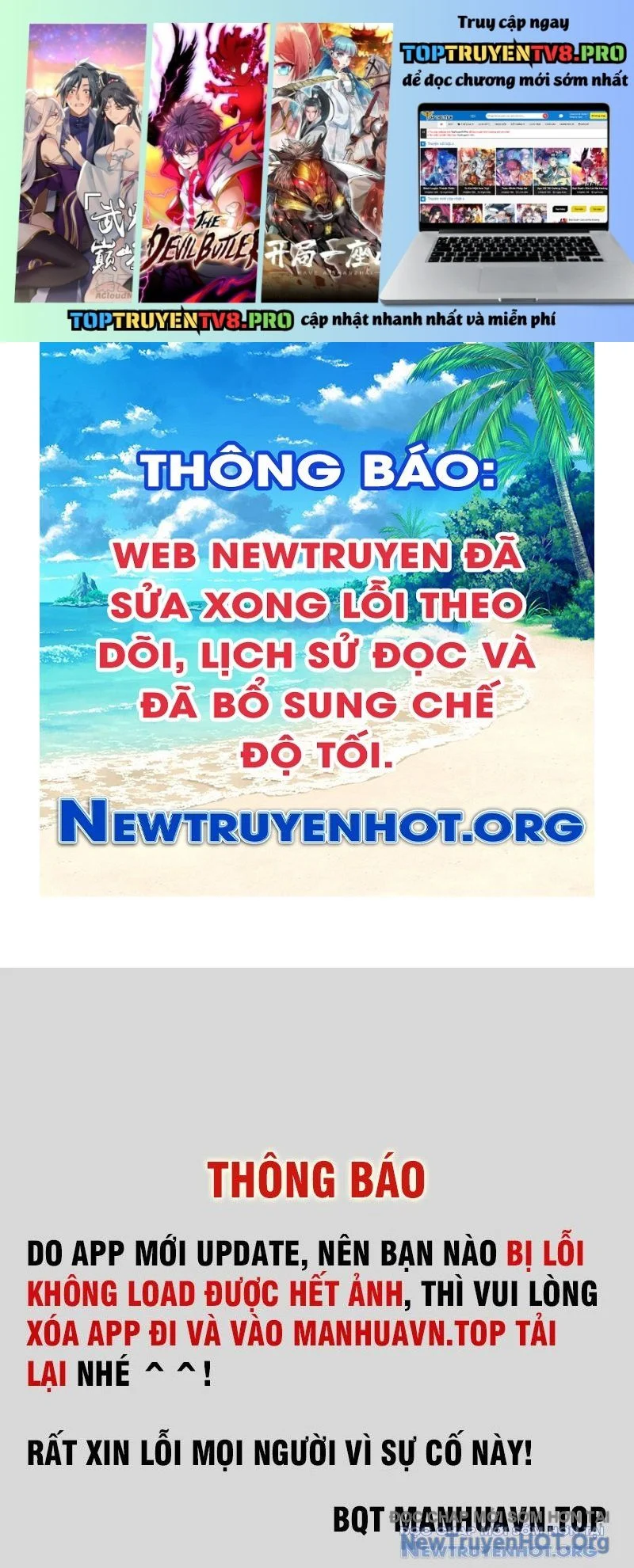 Huyết Cơ Và Kỵ Sĩ Chapter 384 - Trang 2