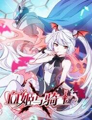Huyết Cơ Và Kỵ Sĩ Chapter 402 - Trang 2