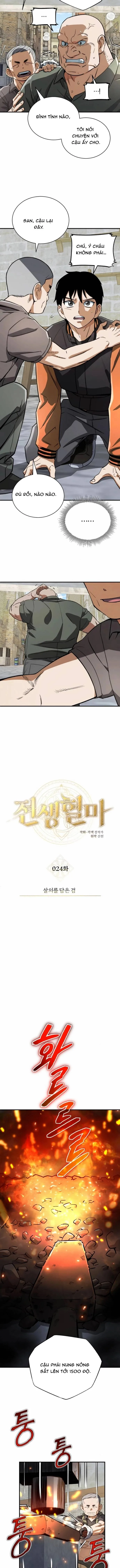 Huyết Ma Chuyển Sinh Chapter 24 - Trang 2