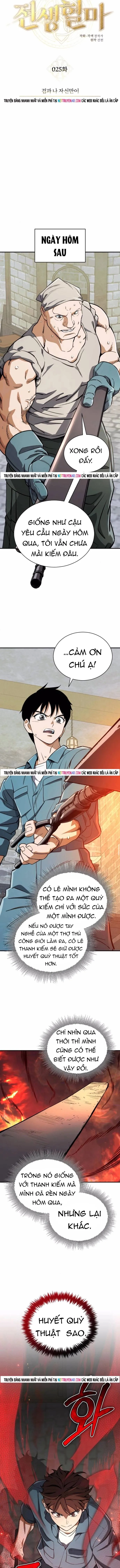 Huyết Ma Chuyển Sinh chapter 25 4
