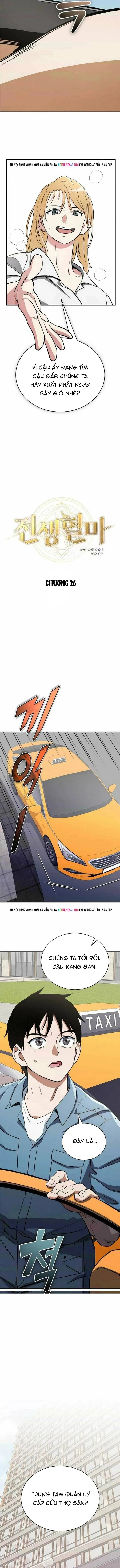 Huyết Ma Chuyển Sinh chapter 26 5