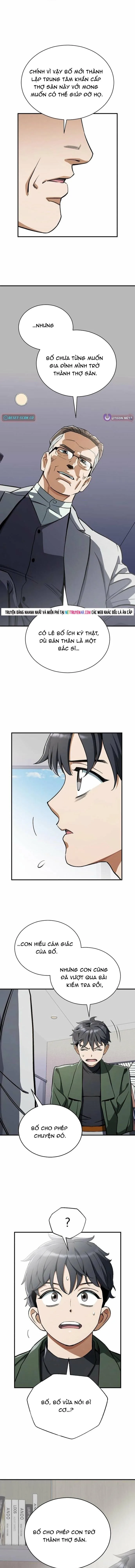 Huyết Ma Chuyển Sinh Chapter 31 - Trang 2