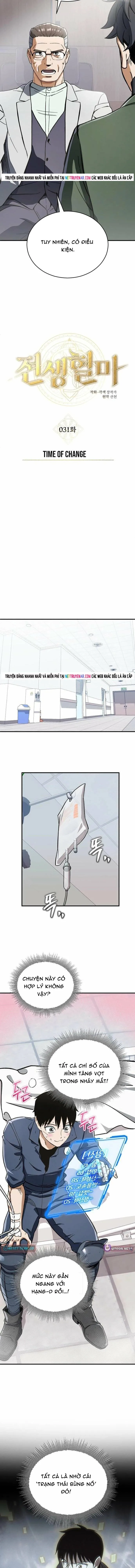Huyết Ma Chuyển Sinh Chapter 31 - Trang 2