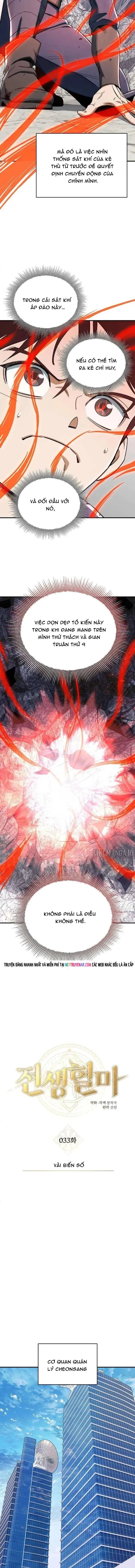 Huyết Ma Chuyển Sinh Chapter 33 - Trang 2