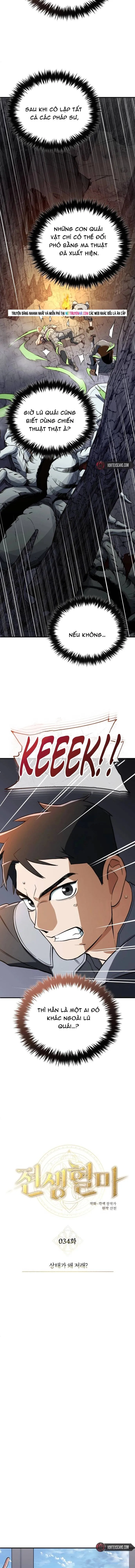 Huyết Ma Chuyển Sinh Chapter 34 - Trang 2