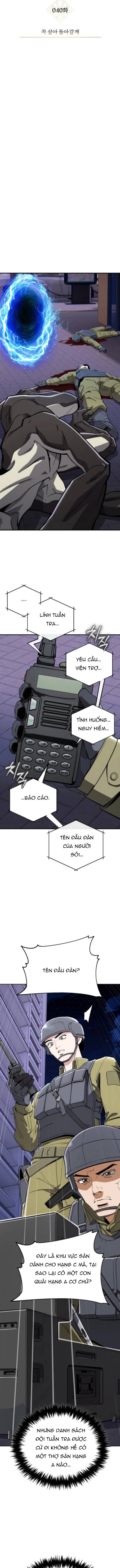 Huyết Ma Chuyển Sinh Chapter 40 - Trang 2