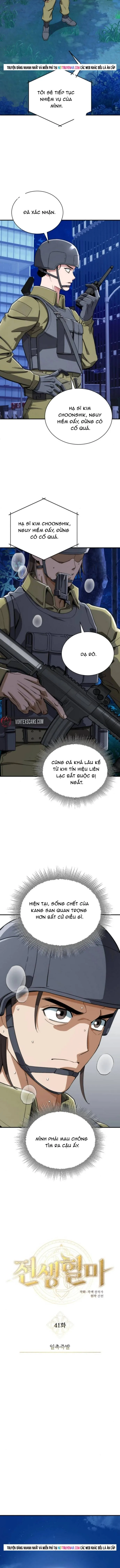 Huyết Ma Chuyển Sinh Chapter 41 - Trang 2