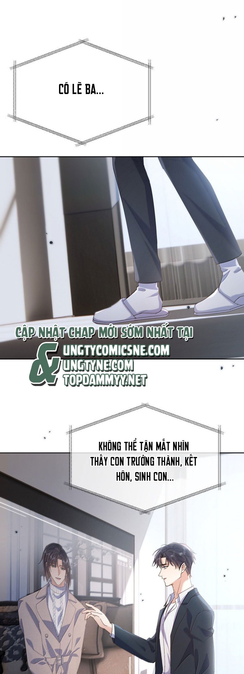 Huynh Dạy Dỗ Đệ Bất Kính Chapter 73 - Trang 2