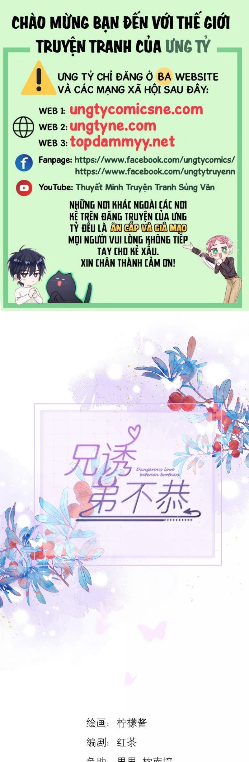 Huynh Dạy Dỗ Đệ Bất Kính Chapter 75 - Trang 2