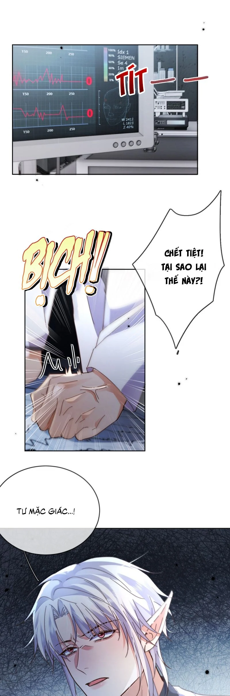 Huynh Dạy Dỗ Đệ Bất Kính Chapter 75 - Trang 2