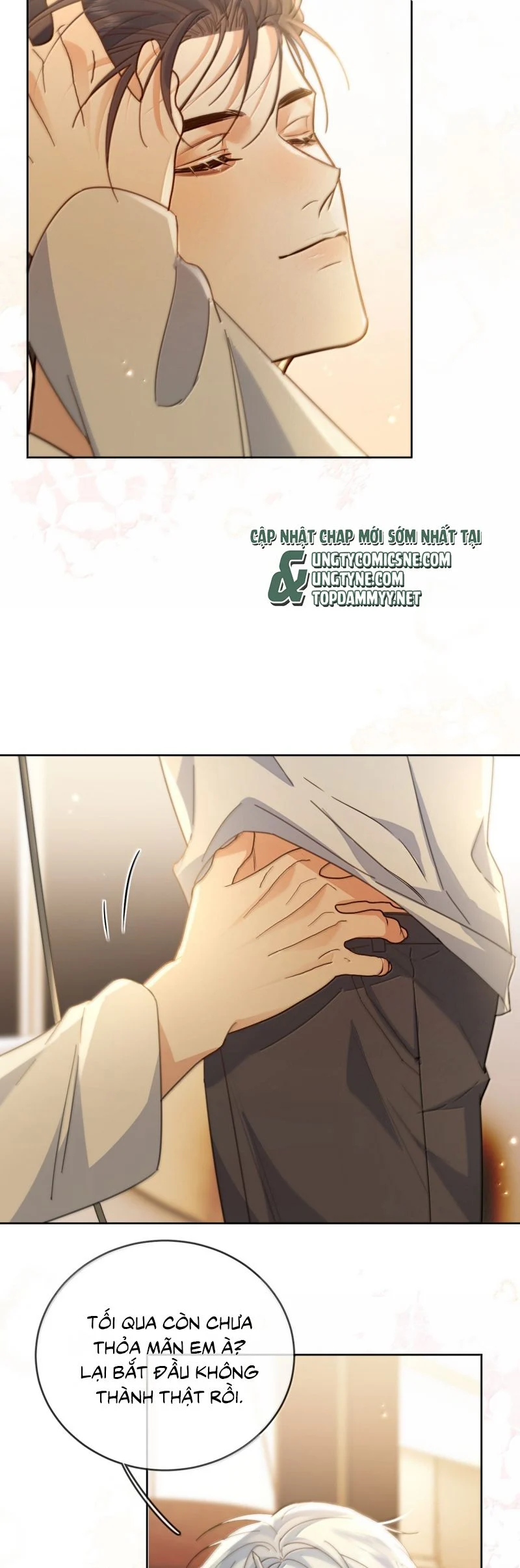 Huynh Dạy Dỗ Đệ Bất Kính Chapter 75 - Trang 2