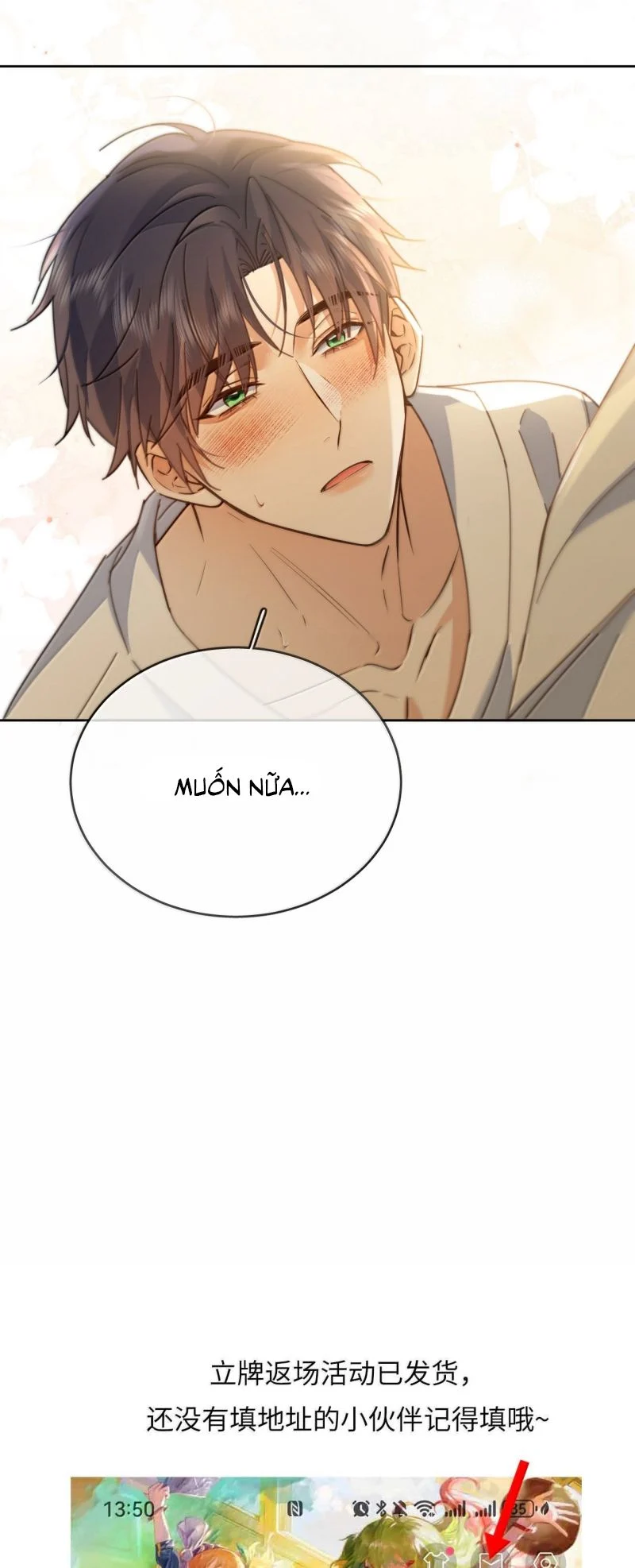 Huynh Dạy Dỗ Đệ Bất Kính Chapter 75 - Trang 2