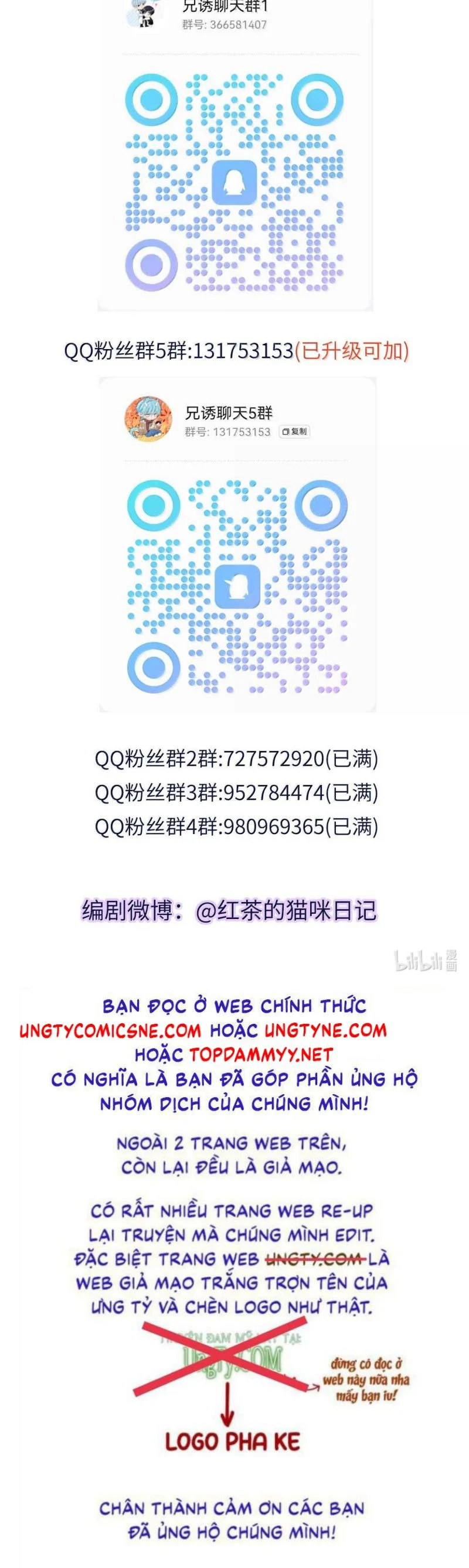 Huynh Dạy Dỗ Đệ Bất Kính Chapter 75 - Trang 2