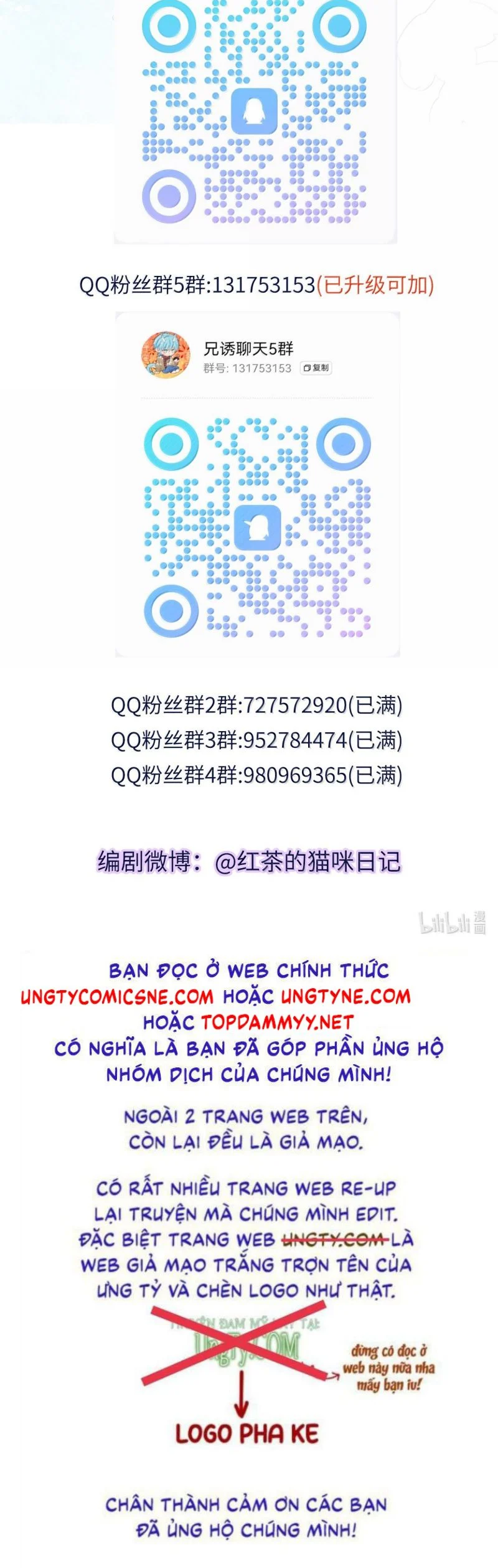 Huynh Dạy Dỗ Đệ Bất Kính Chapter 81 35