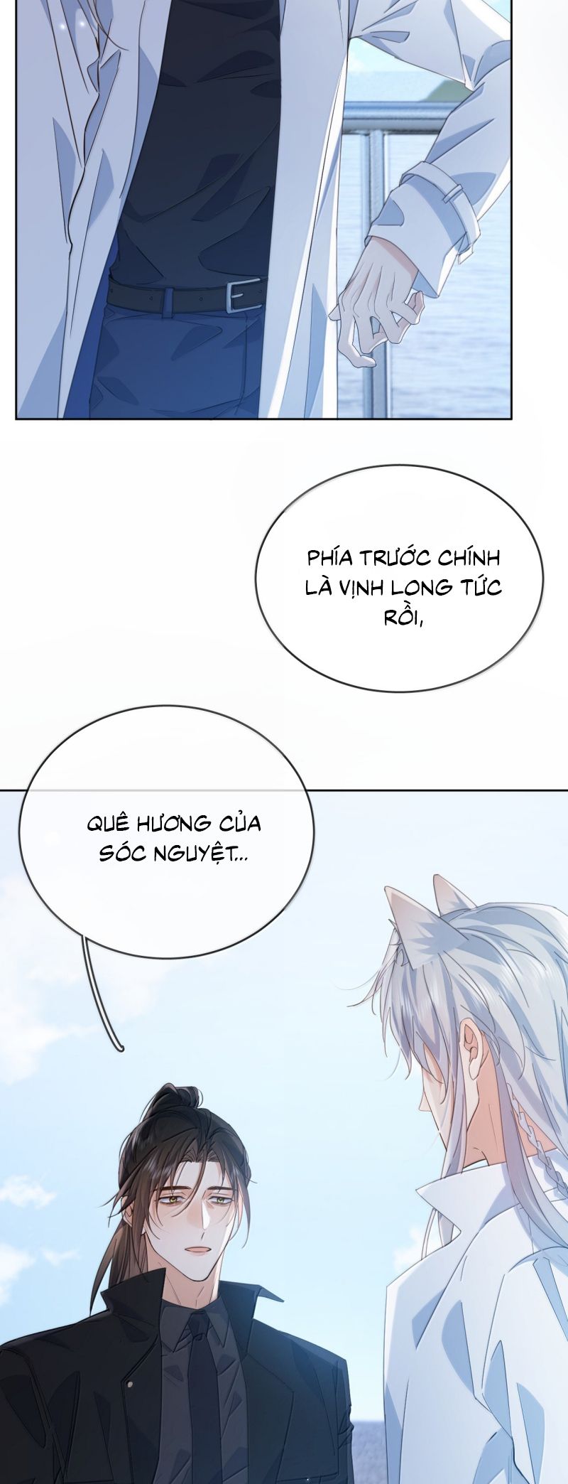Huynh Dạy Dỗ Đệ Bất Kính Chapter 82 3