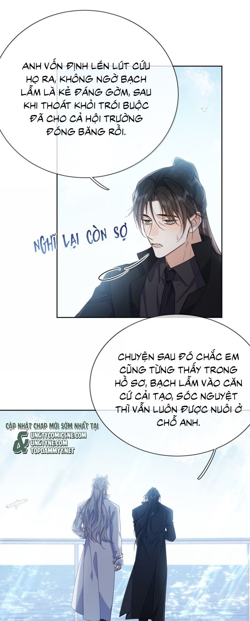 Huynh Dạy Dỗ Đệ Bất Kính Chapter 82 15