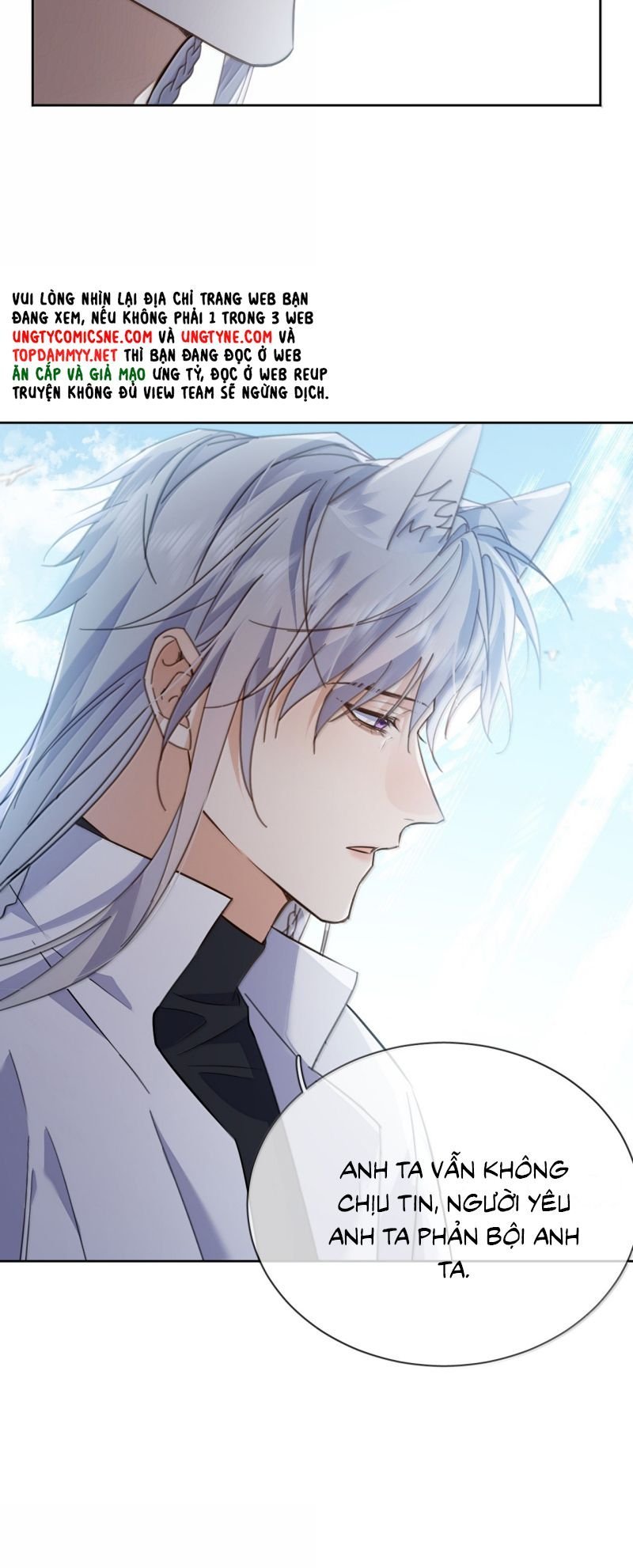 Huynh Dạy Dỗ Đệ Bất Kính Chapter 82 17
