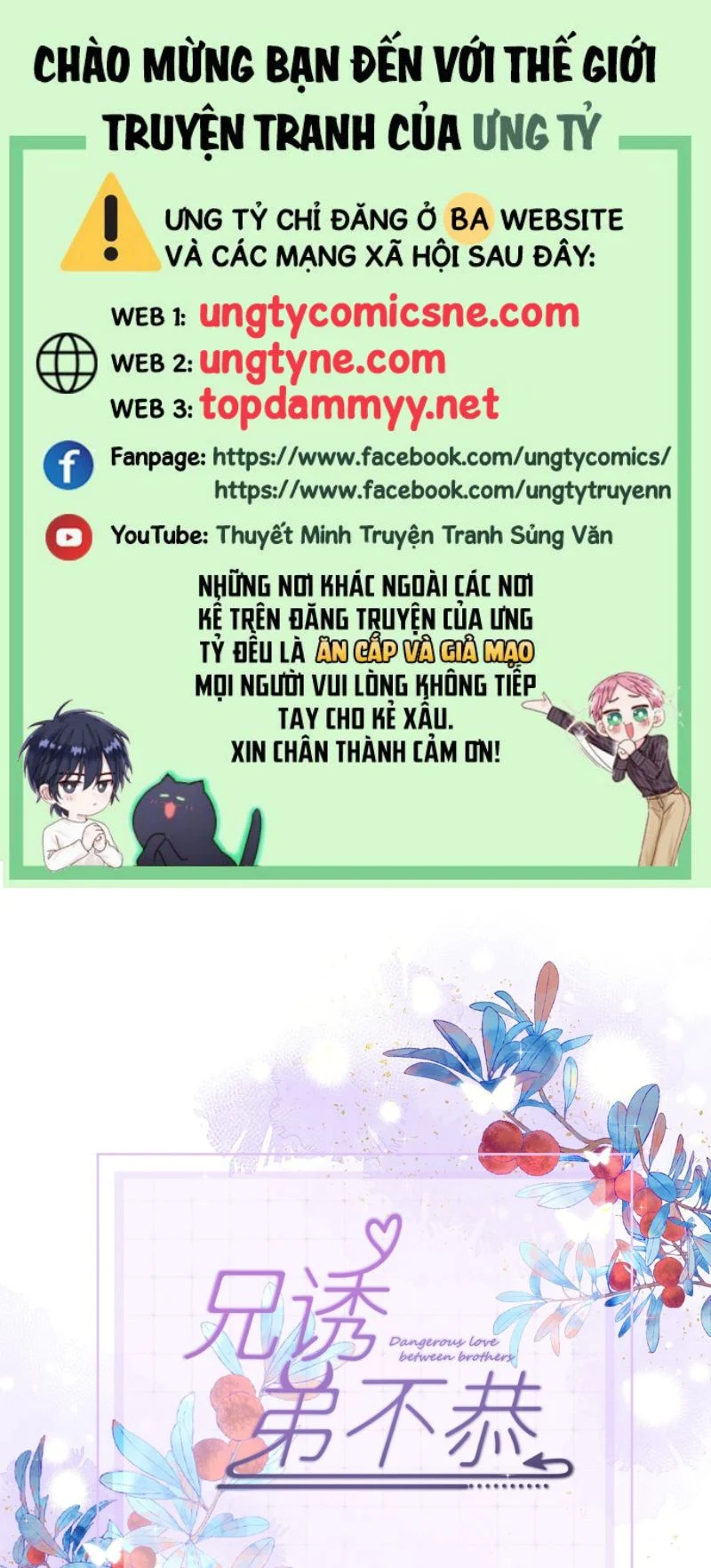 Huynh Dạy Dỗ Đệ Bất Kính Chapter 83 1