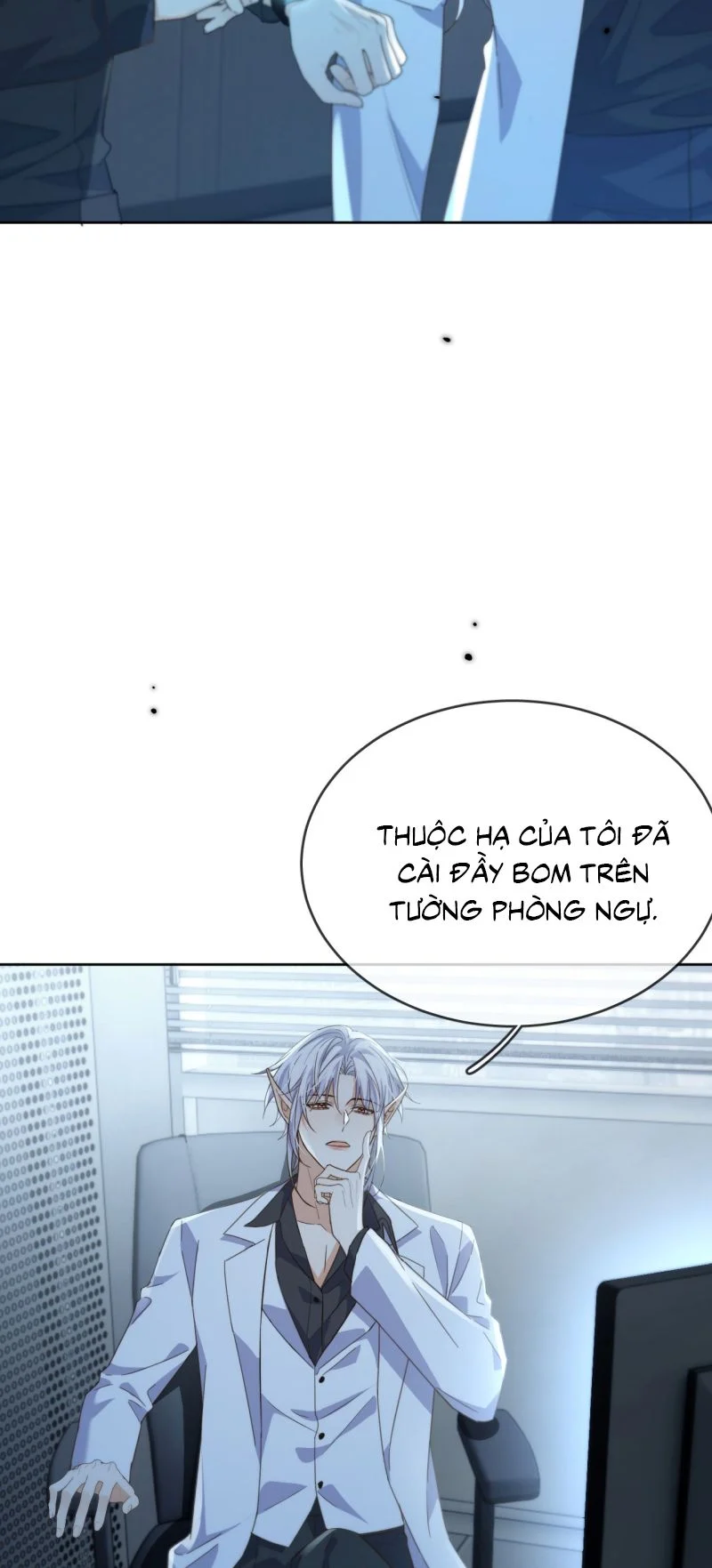 Huynh Dạy Dỗ Đệ Bất Kính Chapter 83 16