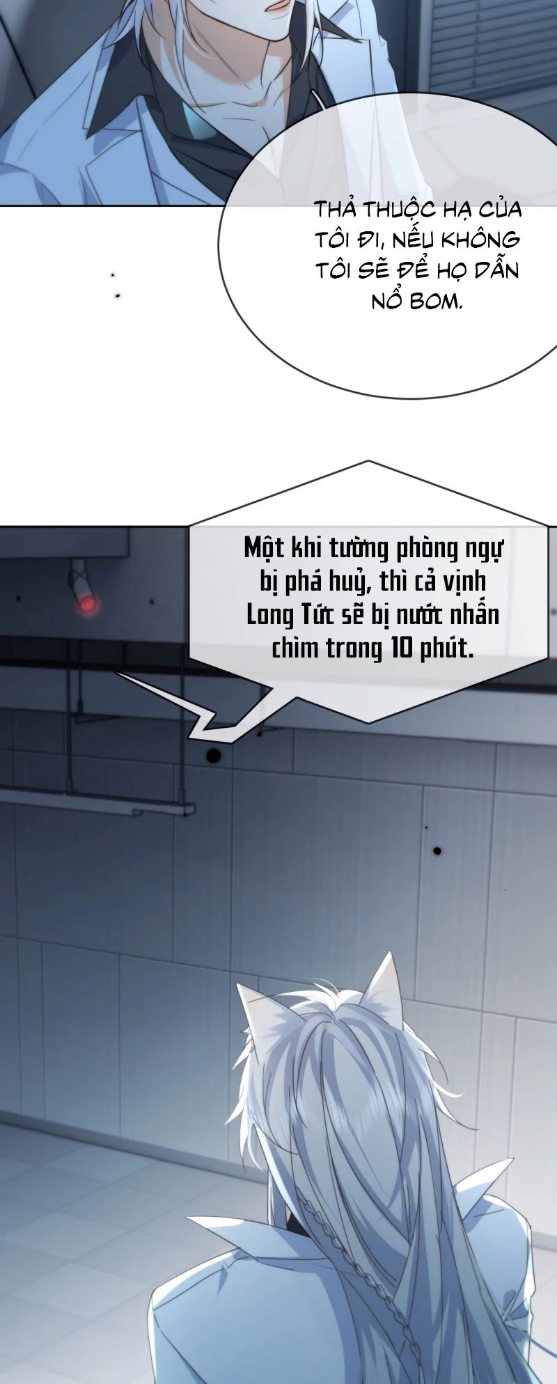 Huynh Dạy Dỗ Đệ Bất Kính Chapter 83 19