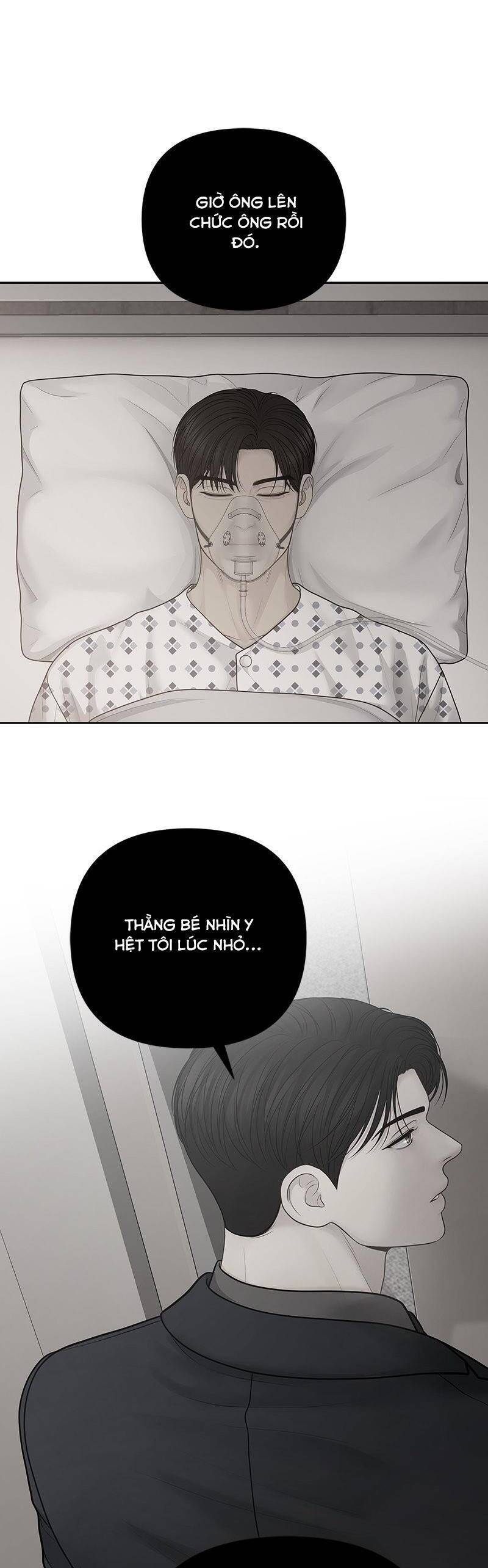Hy Vọng Duy Nhất Chapter 76 11