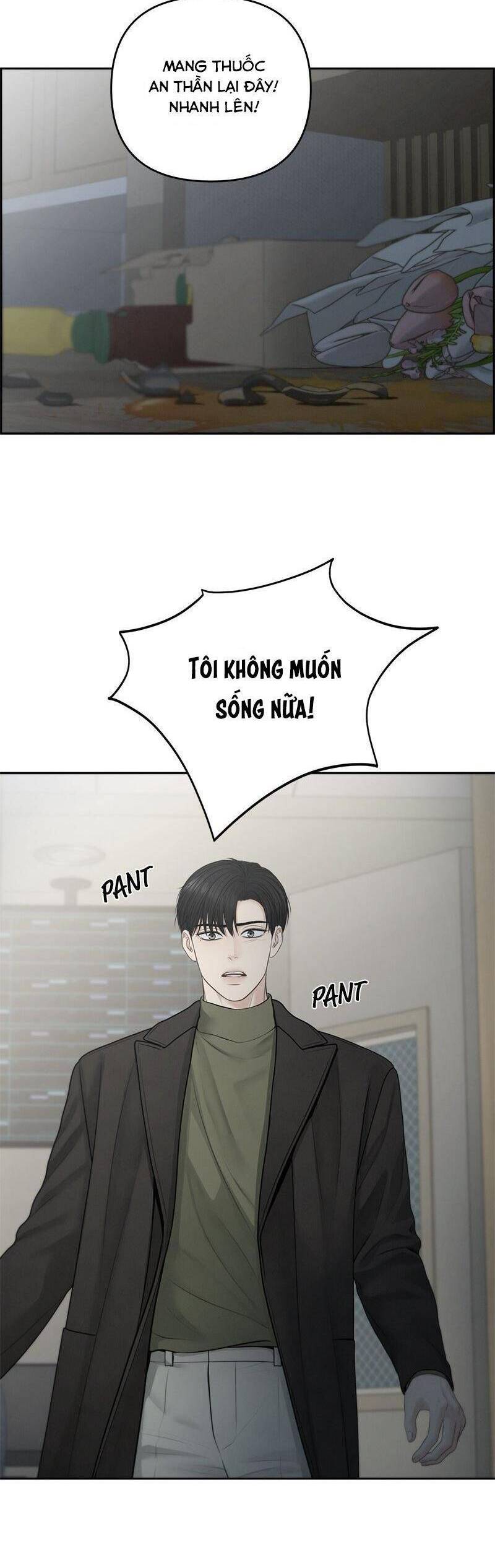 Hy Vọng Duy Nhất Chapter 76 32