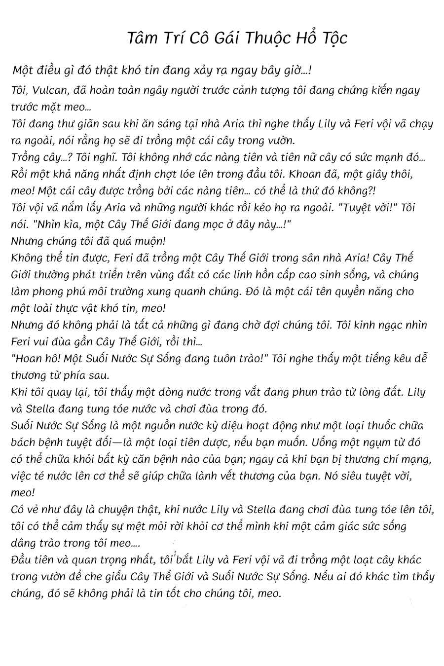 I Am Behemoth Of The S Rank Monster But I Am Mistaken As A Cat And I Live As A Pet Of Elf Girl Chapter 42 - Trang 2