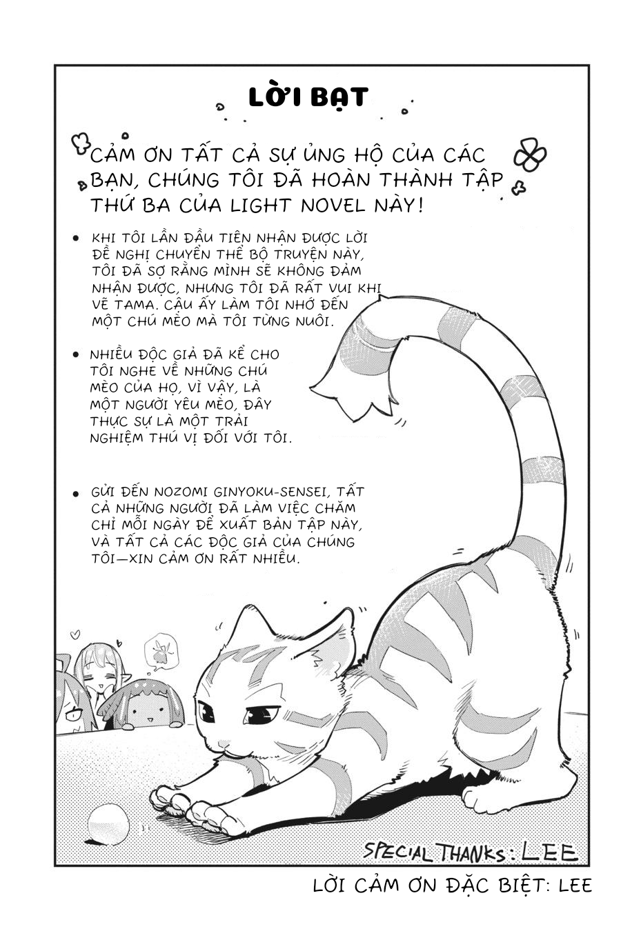 I Am Behemoth Of The S Rank Monster But I Am Mistaken As A Cat And I Live As A Pet Of Elf Girl Chapter 42 - Trang 2