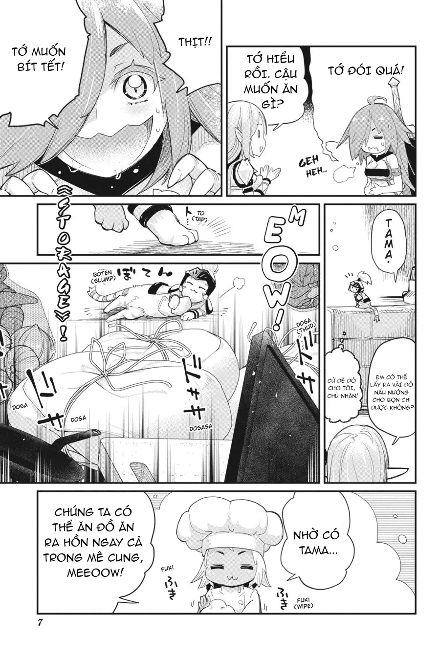 I Am Behemoth Of The S Rank Monster But I Am Mistaken As A Cat And I Live As A Pet Of Elf Girl Chapter 43 - Trang 2