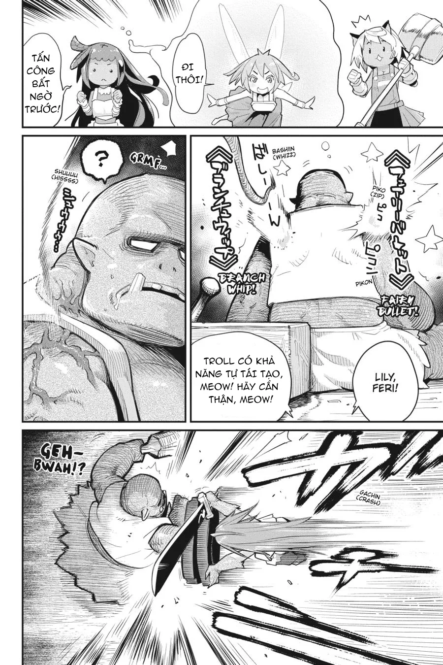 I Am Behemoth Of The S Rank Monster But I Am Mistaken As A Cat And I Live As A Pet Of Elf Girl Chapter 43 - Trang 2