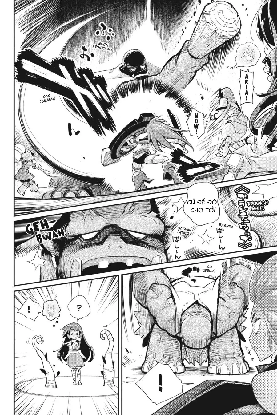 I Am Behemoth Of The S Rank Monster But I Am Mistaken As A Cat And I Live As A Pet Of Elf Girl Chapter 43 - Trang 2