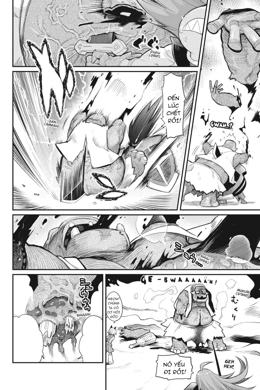 I Am Behemoth Of The S Rank Monster But I Am Mistaken As A Cat And I Live As A Pet Of Elf Girl Chapter 43 - Trang 2