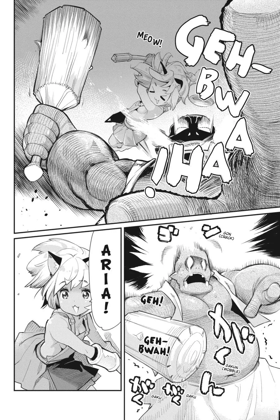 I Am Behemoth Of The S Rank Monster But I Am Mistaken As A Cat And I Live As A Pet Of Elf Girl Chapter 43 - Trang 2