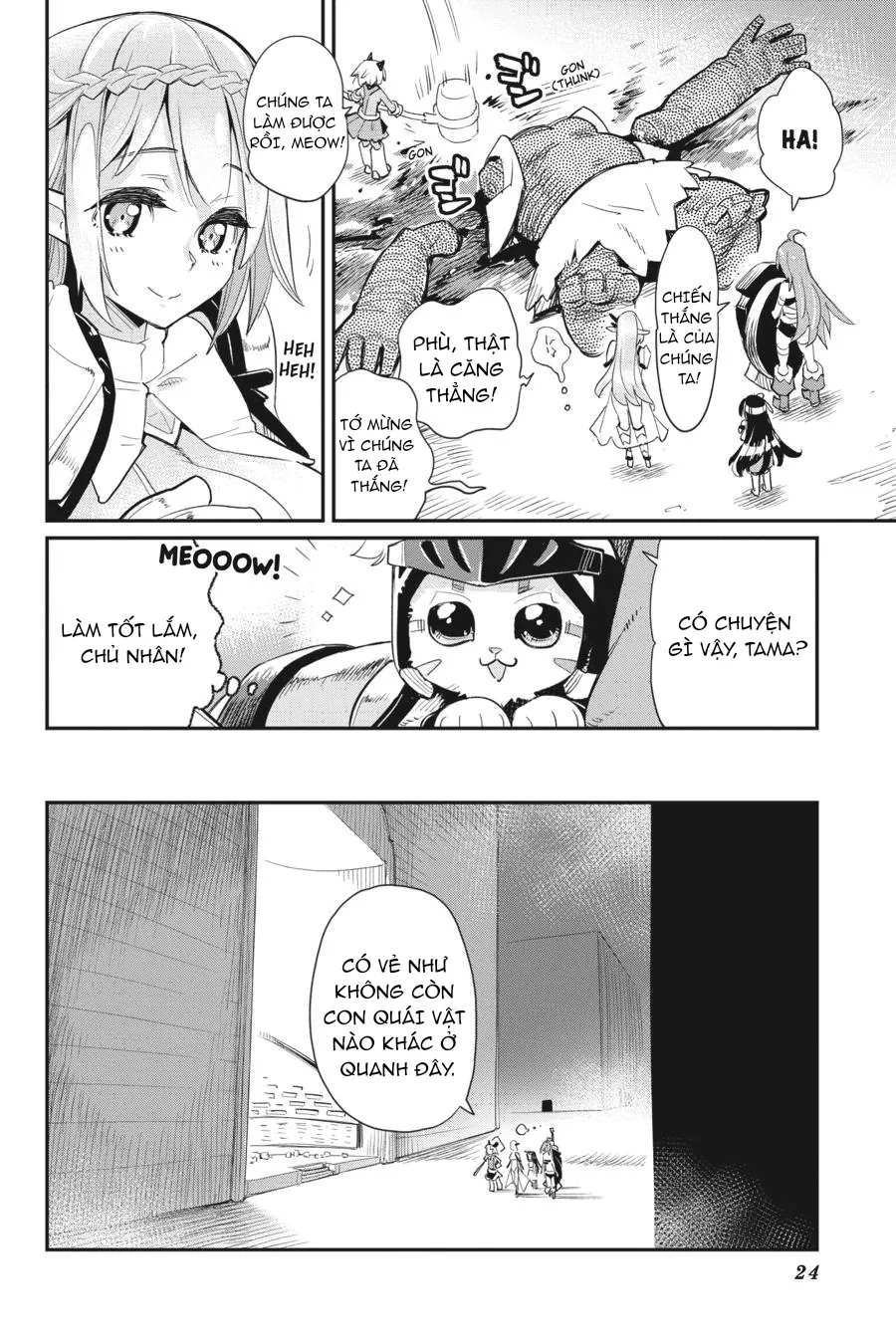 I Am Behemoth Of The S Rank Monster But I Am Mistaken As A Cat And I Live As A Pet Of Elf Girl Chapter 43 - Trang 2