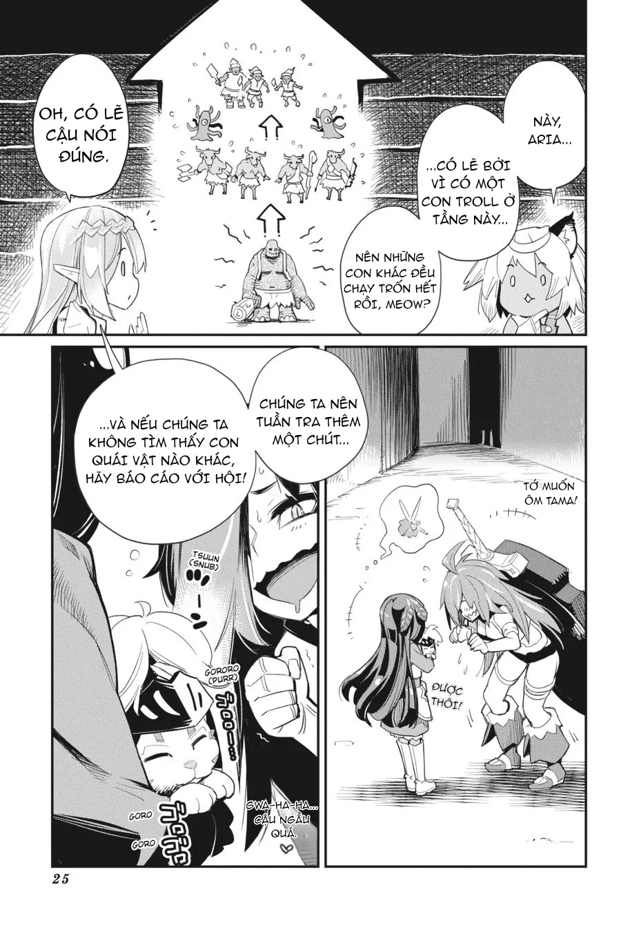 I Am Behemoth Of The S Rank Monster But I Am Mistaken As A Cat And I Live As A Pet Of Elf Girl Chapter 43 - Trang 2